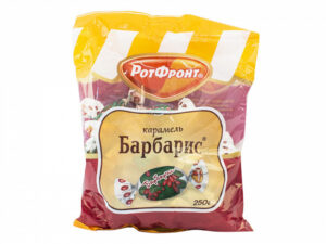 Карамель Барбарис 250 гр.*10шт. ц/уп (Рот Фронт)