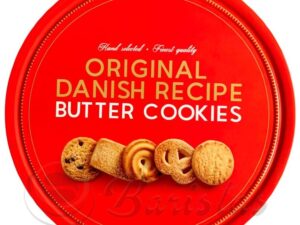 Ж/Б Печенье DANISH SELECTION 454г*12шт Малайзия