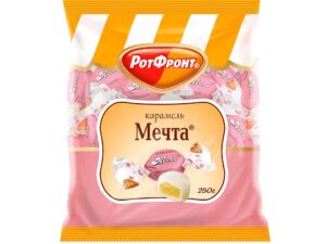карамель Мечта с помадной начинкой 250 гр. *10шт. ц/уп (Рот Фронт)