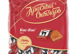 Ирис Кис-Кис 250 гр.*12шт. ц/уп (Красный октябрь)