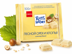 Шоколад Риттер Спорт белый с лесным орехом и хлопьями100г.*12шт.