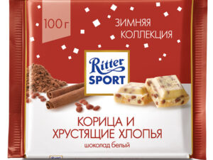 Шоколад Риттер Спорт белый с корицей и хрустящими хлопьями (9236) 100г*12шт