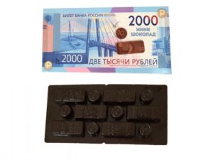 Набор фигурного молочного шоколада '2000 рублей'(купюры+монеты) 90г(.*24шт. (Германия)