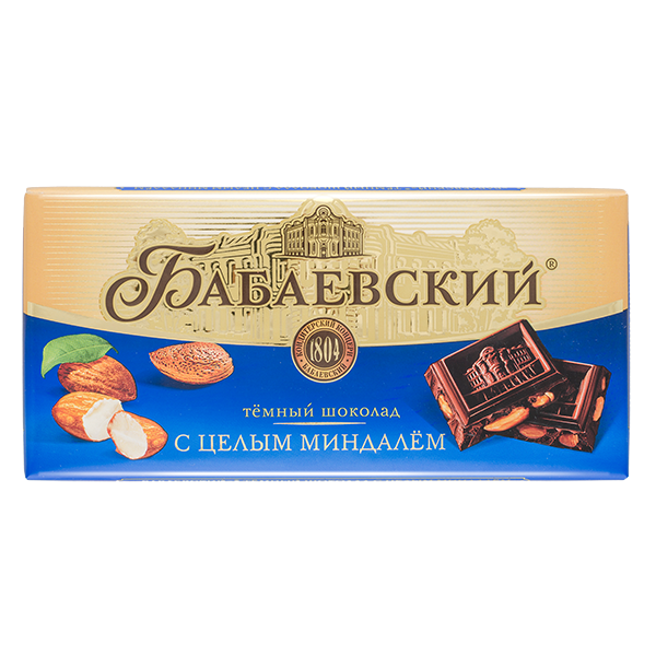 Шоколад Бабаевский с ЦЕЛЬНЫМ МИНДАЛЕМ 200г*14шт 85г *10шт.