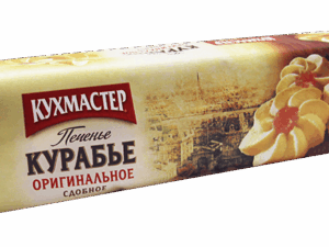 Печенье песочное 'Курабье оригинальное' 125г.*24шт. (Кухмастер)