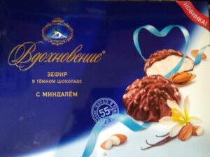 Вдохновение Зефир с миндалем 275г*6шт(Бабаевский)