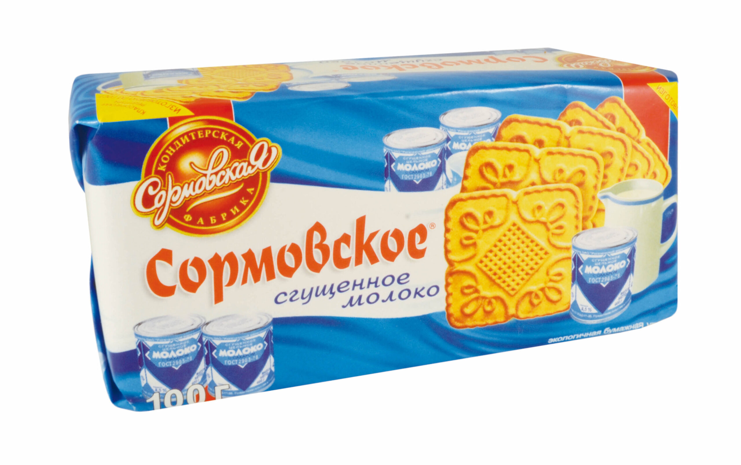 Печенье сахарное Сормовское сгущенное молоко 200гр.*24шт.(бумага) (ГОСТ)