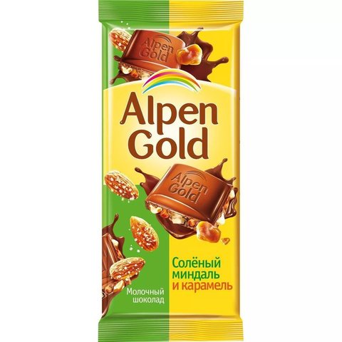 Шоколад'Alpen Gold' молочный с соленым миндалем и карамелью 90г. 1*20шт.