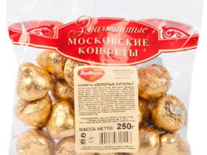 Конфеты Золотые Купола 7кг (Рот-Фронт)