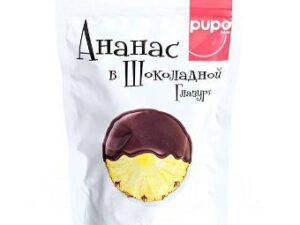 Ананас в шоколадной глазури 200г.*20шт.PUPO.(Собрание ООО)