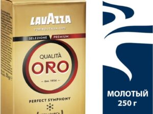 ЛаВацца Оро (золотой) молотый вакуум 250гр*20шт