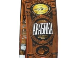 Московская Кофейня на Паях Арабика зерно 250г*6шт